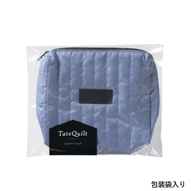 タテキルト スクエアポーチ（SNS-1002269）包装袋入り