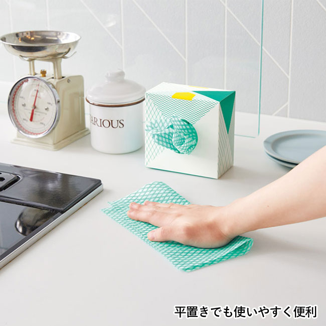 ボックス入り 不織布クロス 25枚（SNS-1002272）平置きでも使いやすく便利
