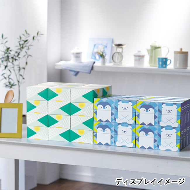 ボックス入り 不織布クロス 25枚（SNS-1002272）ディスプレイイメージ