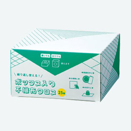 ボックス入り 不織布クロス 25枚