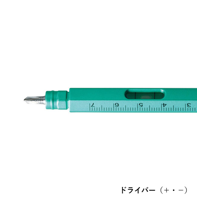 メタカラー多機能ツールペン（SNS-1002274）ドライバー（＋・－）