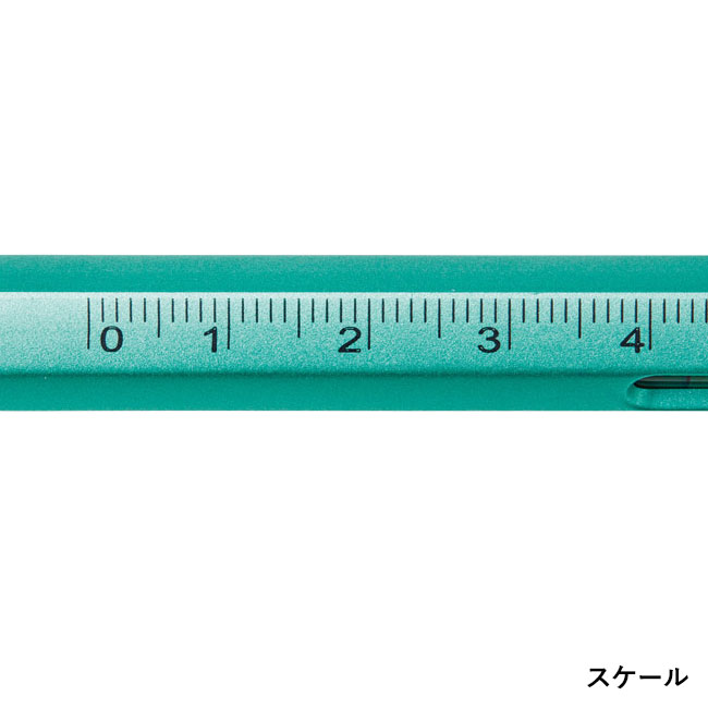 メタカラー多機能ツールペン（SNS-1002274）スケール