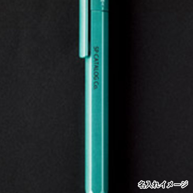 メタカラー多機能ツールペン（SNS-1002274）名入れイメージ