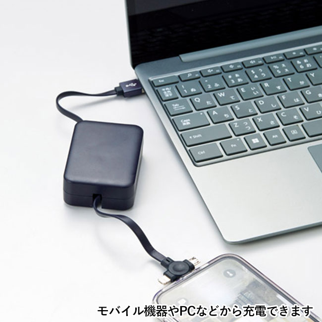 スマホスタンド付　３in１ＵＳＢケーブル（SNS-1002276）モバイル機器やPCなどから充電できます