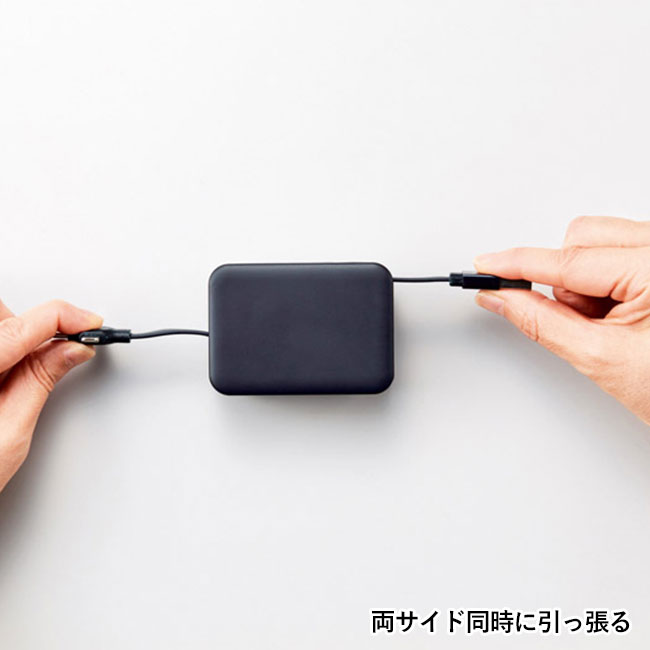 スマホスタンド付　３in１ＵＳＢケーブル（SNS-1002276）両サイド同時に引っ張る