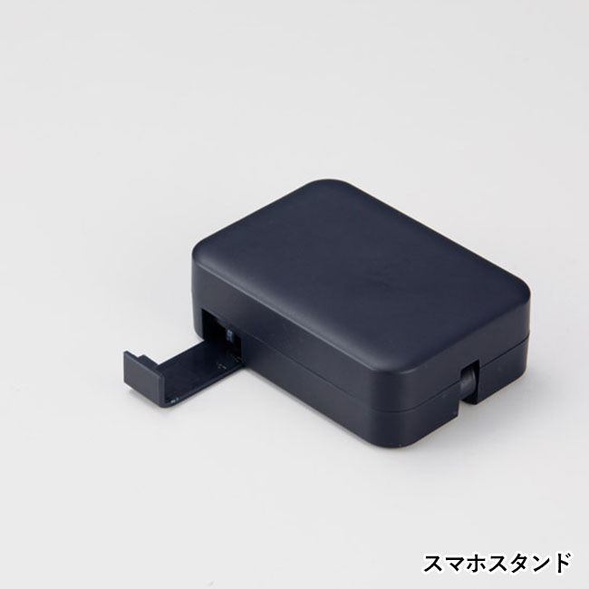 スマホスタンド付　３in１ＵＳＢケーブル（SNS-1002276）スマホスタンド