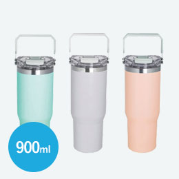 ストロー付2WAYタンブラー900ml