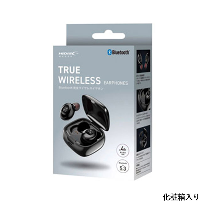 Bluetooth ワイヤレスイヤホン（SNS-1002286）化粧箱入り