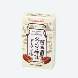 九州銘菓ドーナツ棒3本入 阿蘇ジャージー牛乳