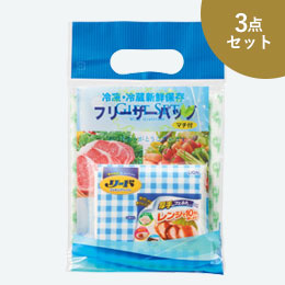 キッチンプチギフト