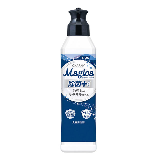 チャーミーマジカ220ml　除菌プラス（SNS-1002316）