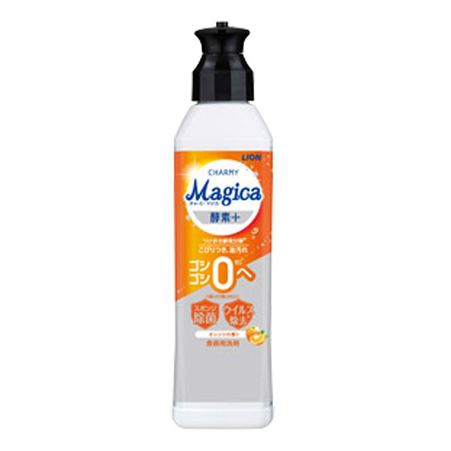 チャーミーマジカ220ml 酵素＋オレンジの香り（SNS-1002318）