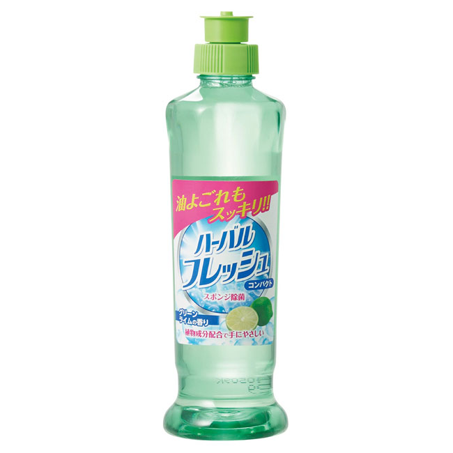 ハーバルフレッシュコンパクト250ml　グリーン（SNS-1002326）