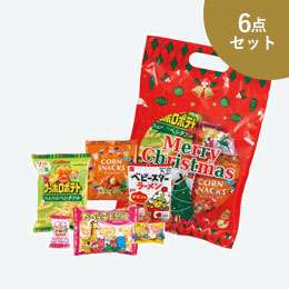 クリスマスメジャーバッグ