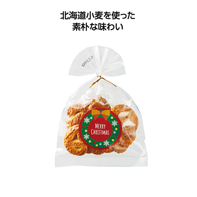クリスマスクッキー　ミルク味（SNS-1002336）