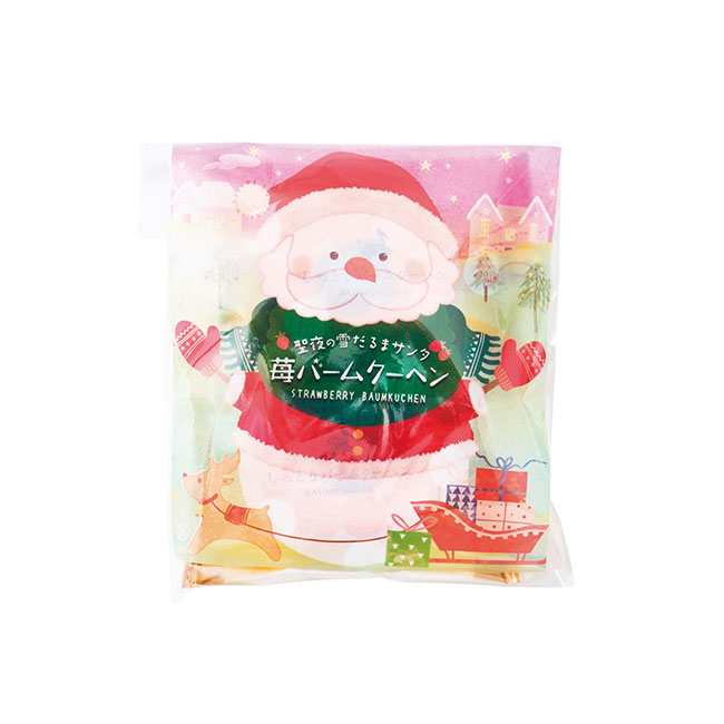クリスマスプチバーム2個入　苺味（SNS-1002339）
