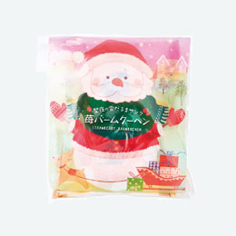 クリスマスプチバーム2個入　苺味