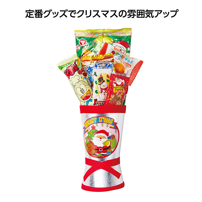 クリスマス　銀靴Ｓ（SNS-1002344）