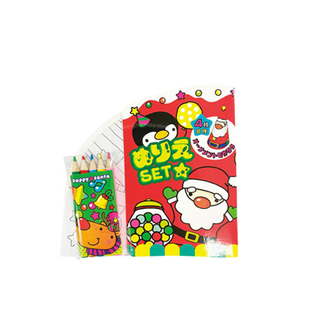 Withサンタぬりえセット（SNS-1002348）デザイン2