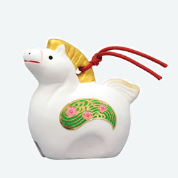 吉兆干支土鈴 午(小）