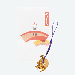 招福開運五円(ご縁)鈴根付 午