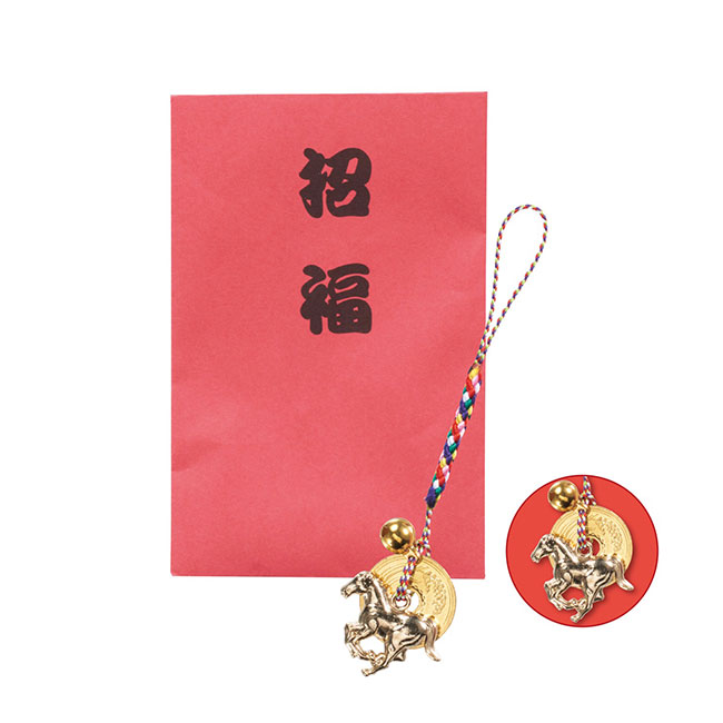 招福干支五円(ご縁)根付 午（SNS-1002370）