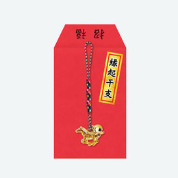 縁起干支根付 午