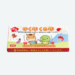 ゆく年くる年BOXティッシュ30Ｗ　午