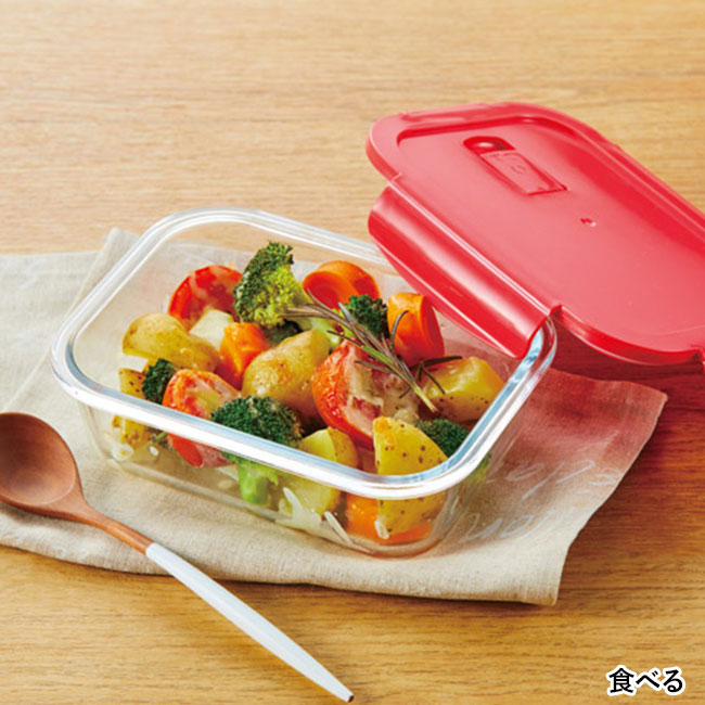 フタ付耐熱ガラス保存容器(SNS-1002392)食べる