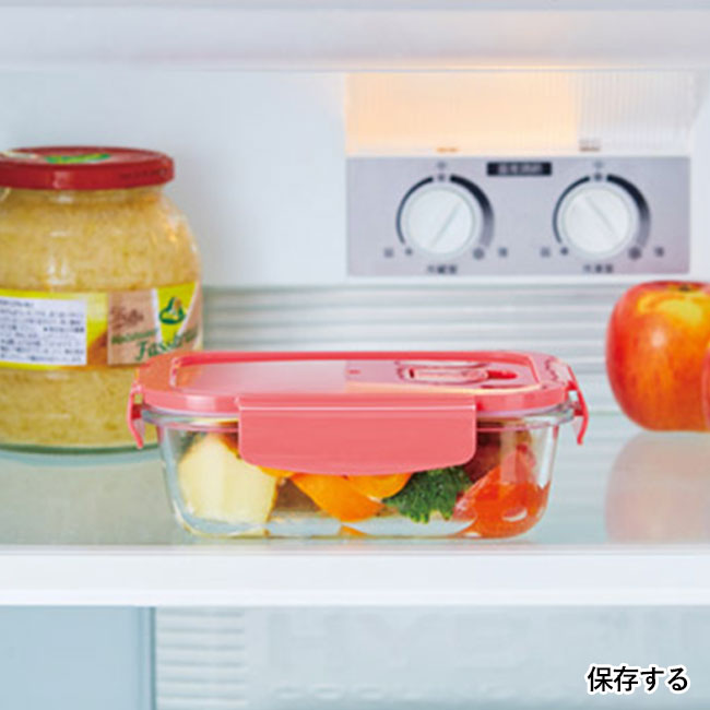フタ付耐熱ガラス保存容器(SNS-1002392)保存する