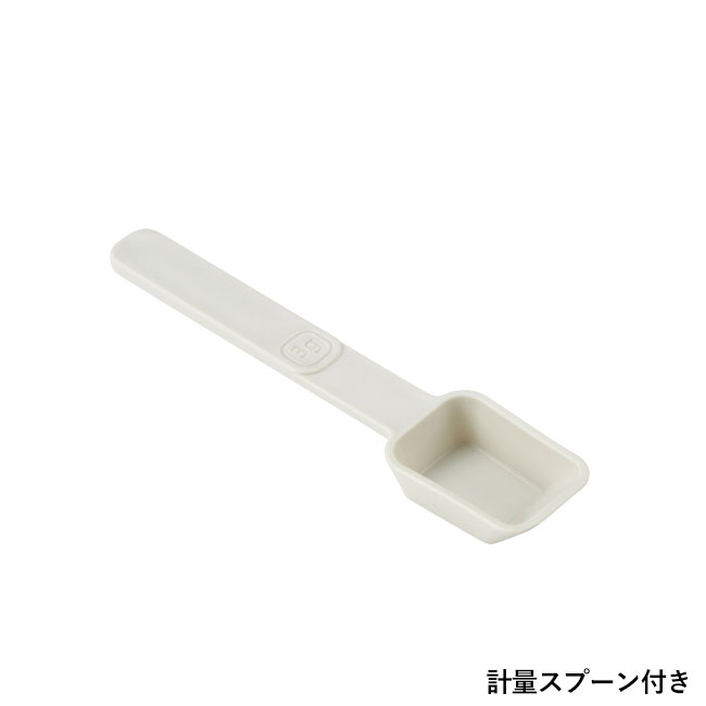 振りかけられる!2WAY調味料ポット(SNS-1002393)軽量スプーン付き