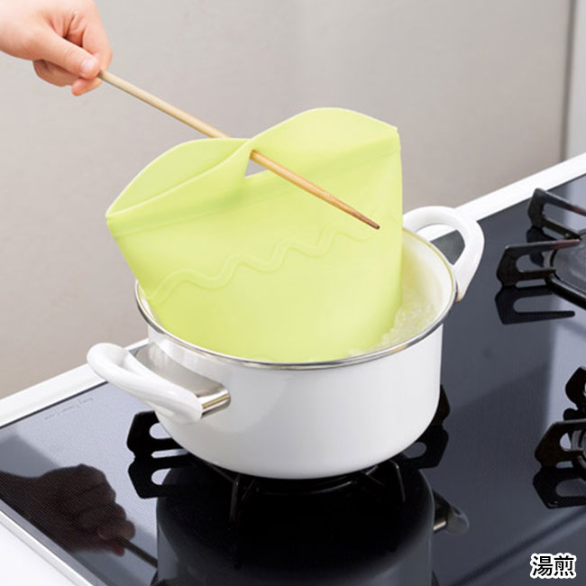 シリコンフード保存バッグ(SNS-1002394)湯煎