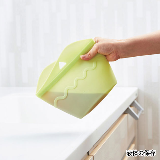 シリコンフード保存バッグ(SNS-1002394)液体の保存