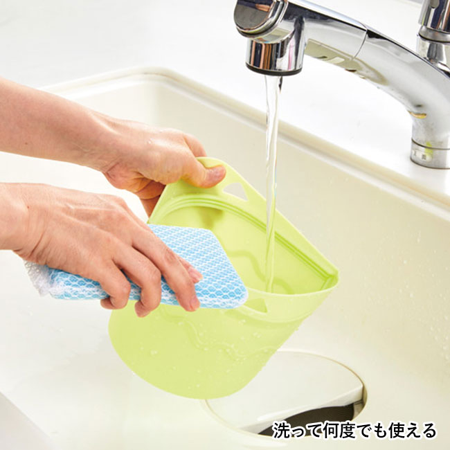 シリコンフード保存バッグ(SNS-1002394)洗って何度でも使える