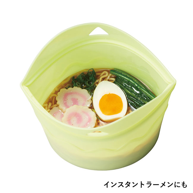 シリコンフード保存バッグ(SNS-1002394)インスタントラーメンにも