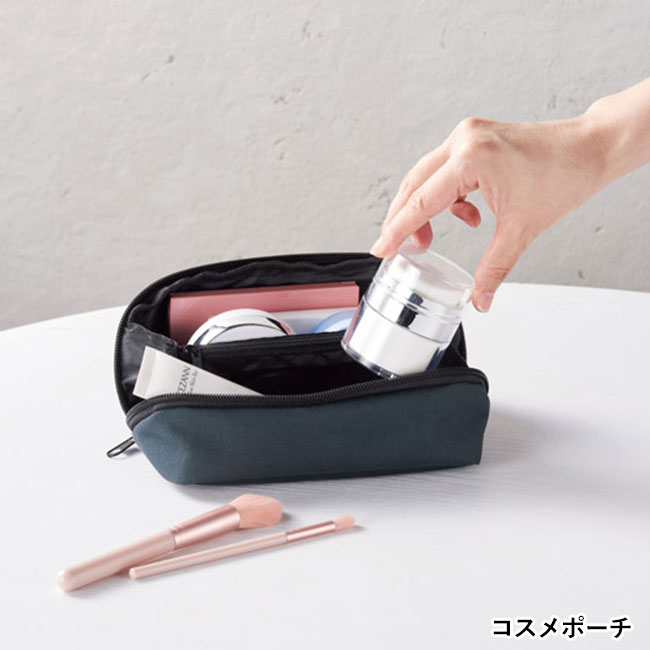 パッ!と広がるたっぷりポーチ(SNS-1002402)コスメポーチ