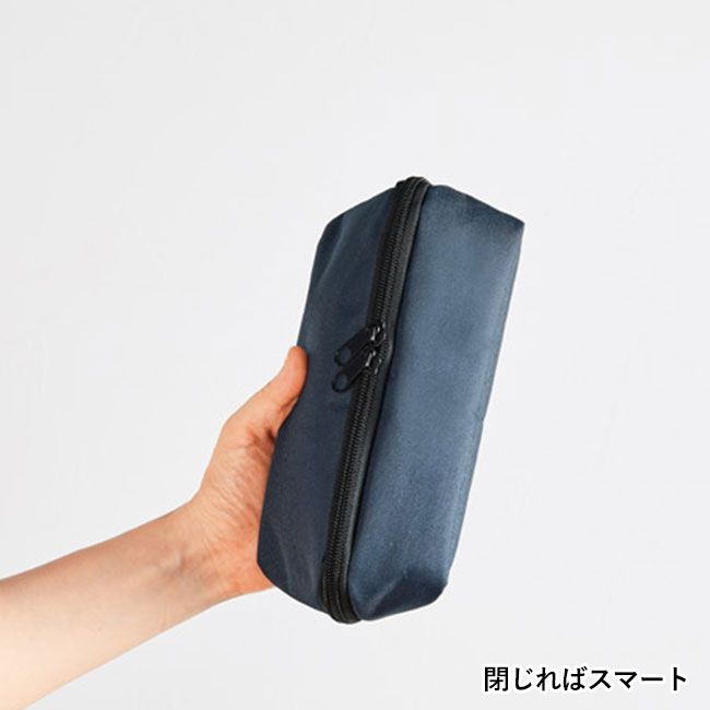 パッ!と広がるたっぷりポーチ(SNS-1002402)閉じればスマート