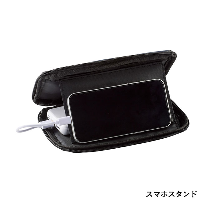スマホが置ける まとめるポーチ(SNS-1002403)スマホスタンド