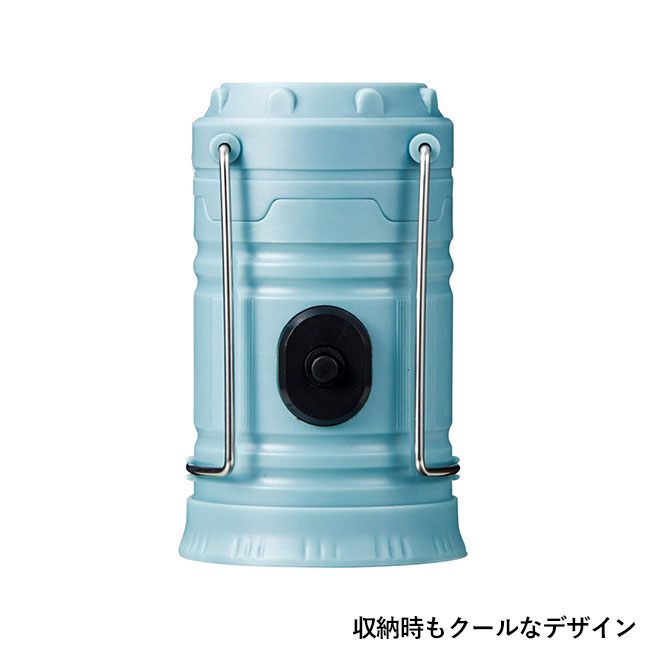 ポータブル2WAYランタンライト(SNS-1002409)収納時もクールなデザイン