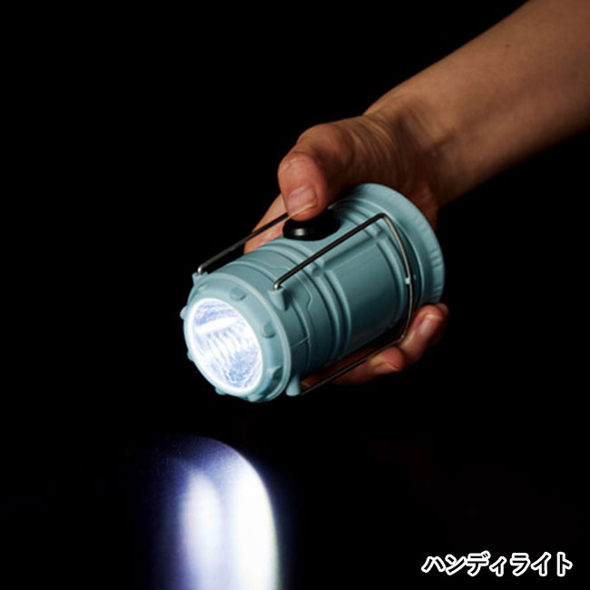 ポータブル2WAYランタンライト(SNS-1002409)ハンディライト