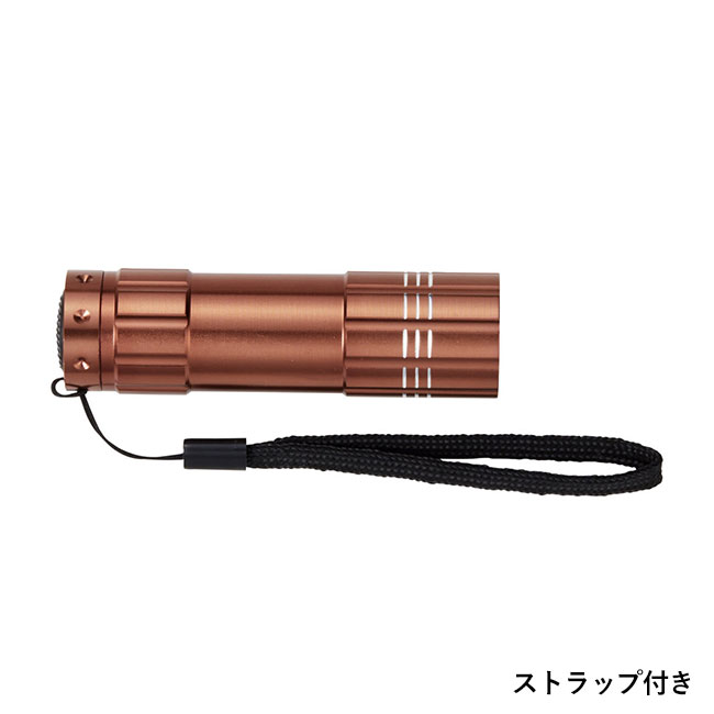 COBメタリックアルミライト(SNS-1002410)ストラップ付き