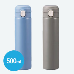 ワンプッシュ 真空保冷温ボトル500ml