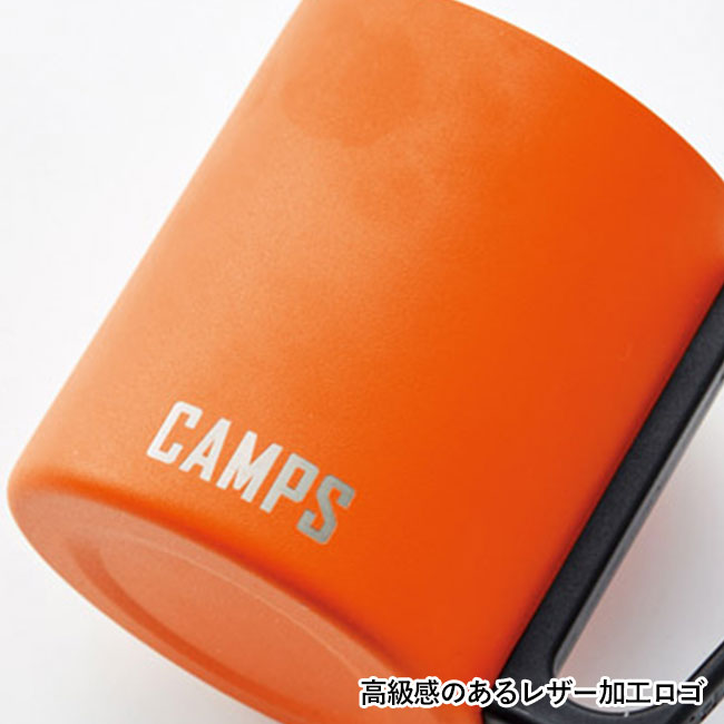 キャンプス ステンレスマグカップ(SNS-1002413)高級感のあるレザー加工ロゴ