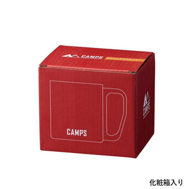 キャンプス ステンレスマグカップ(SNS-1002413)化粧箱入り