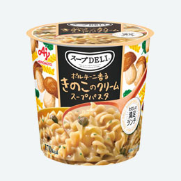 スープDELI ポルチーニ香るきのこのクリームスープパスタ