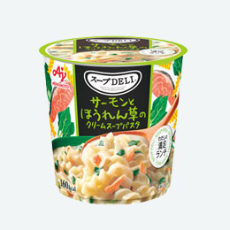 スープDELI サーモンとほうれん草のクリームスープパスタ