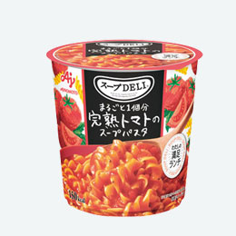 スープDELI まるごと1個分完熟トマトのスープパスタ