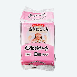 秋田県大仙産あきたこまちパックご飯150g×3P