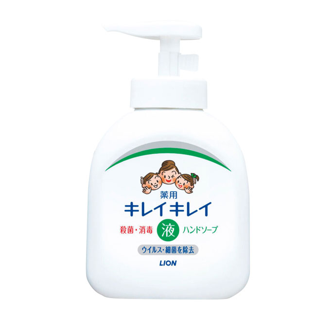 キレイキレイ 薬用液体ハンドソープ250ml(SNS-1002447)