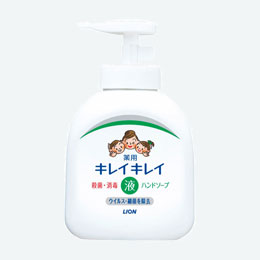 キレイキレイ 薬用液体ハンドソープ250ml
